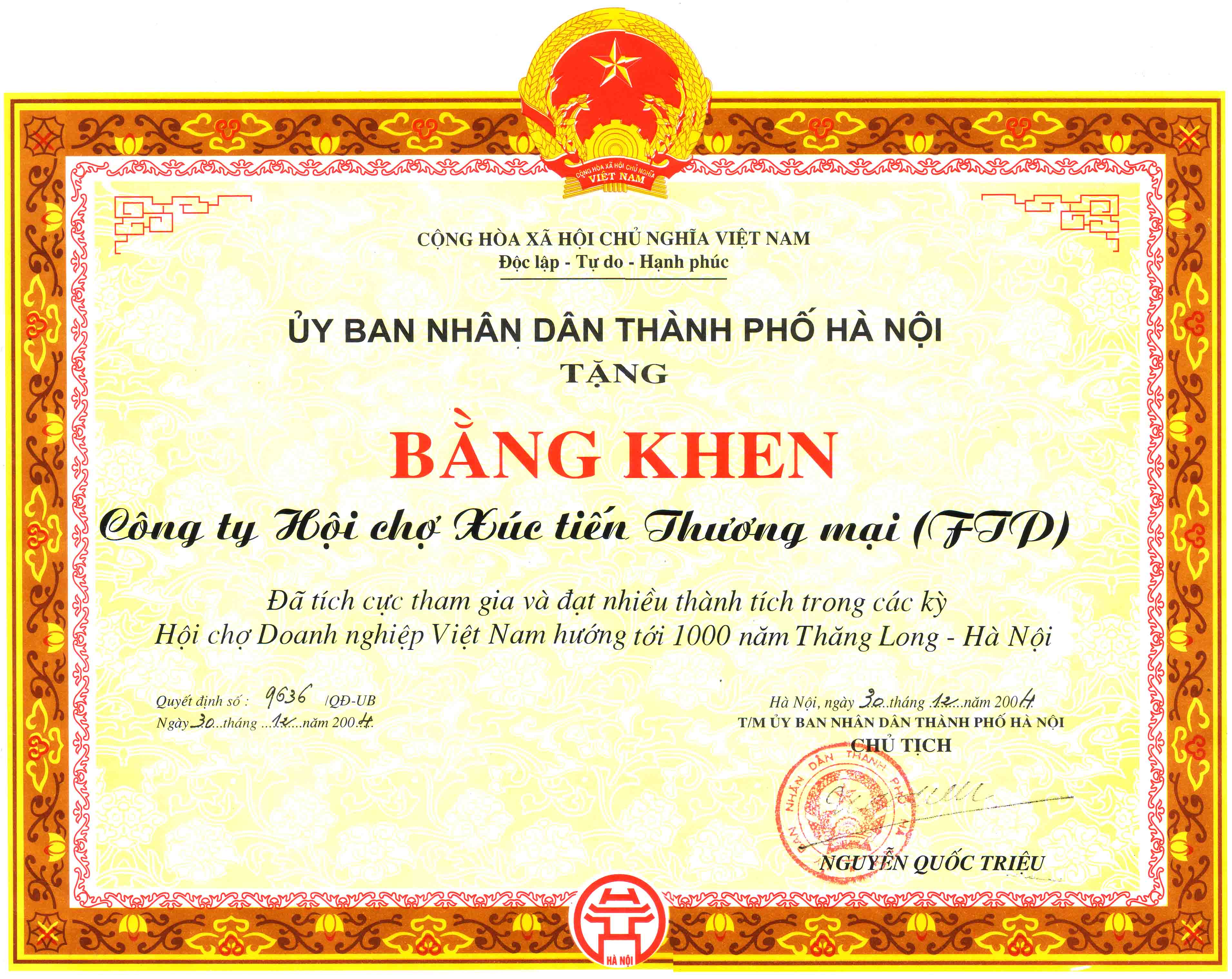 Bằng khen, giấy khen